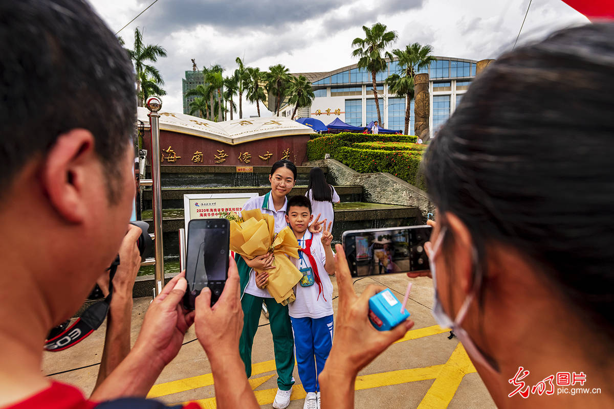 蒋聚荣|海南2020年高考圆满结束