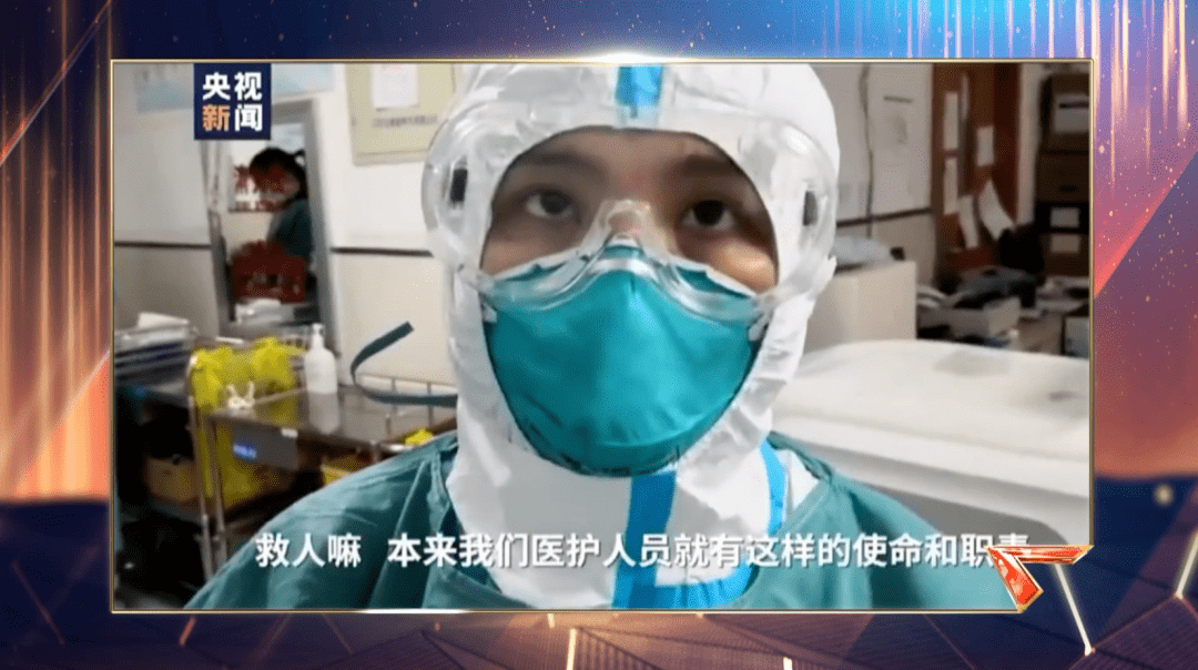 《见多识广》第二季明晚首播,援鄂护士分享抗疫故事感动全场!