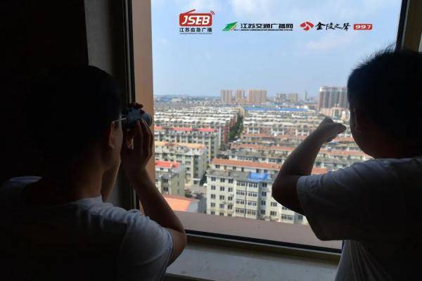 南京|男子约女网友开房失败，牵出南京“杀猪盘”大案