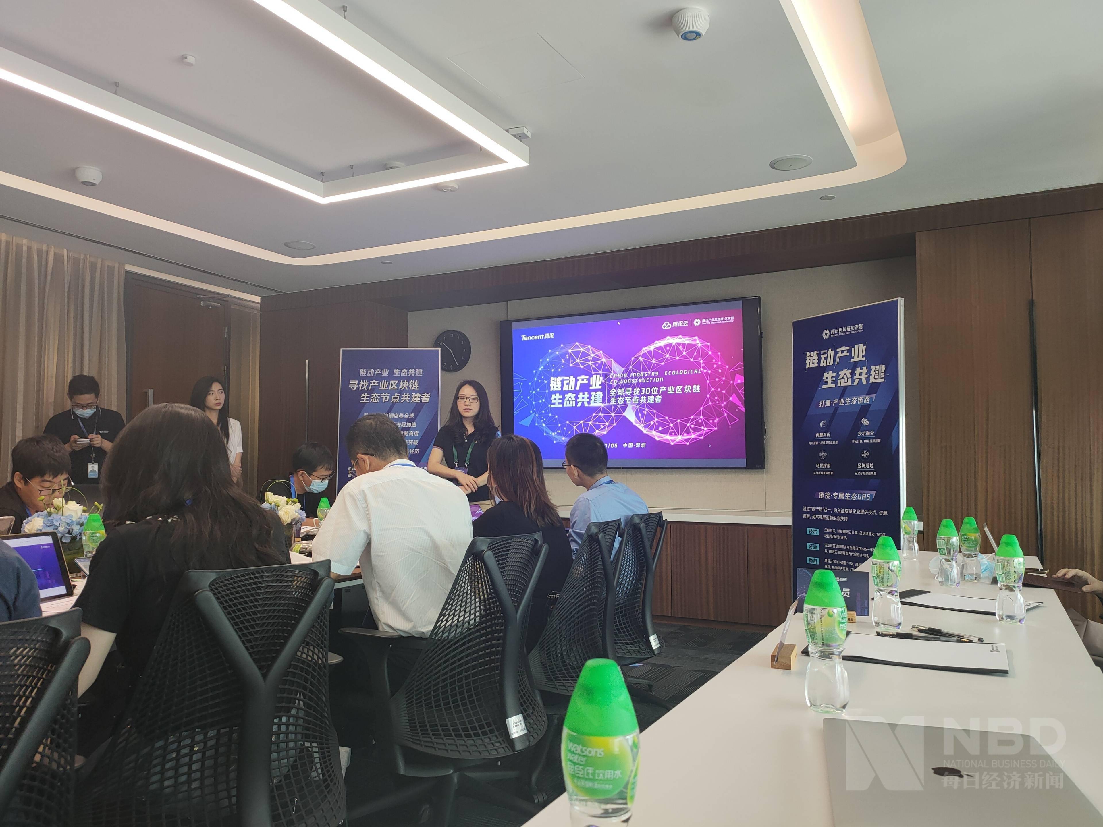 区块|区块链的2020：讲技术，更讲产业应用