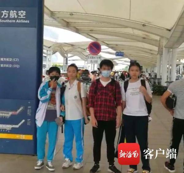 高考|这届家长太会“玩”了！直击高考结束后考场外的精彩瞬间！