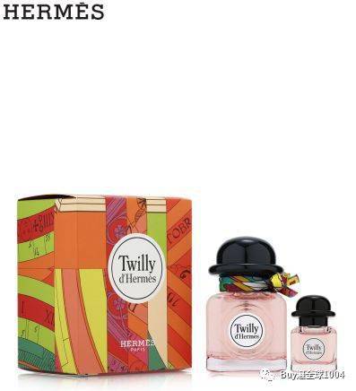 ml|HERMES爱马仕 | 2020免税报价（7月香水篇）