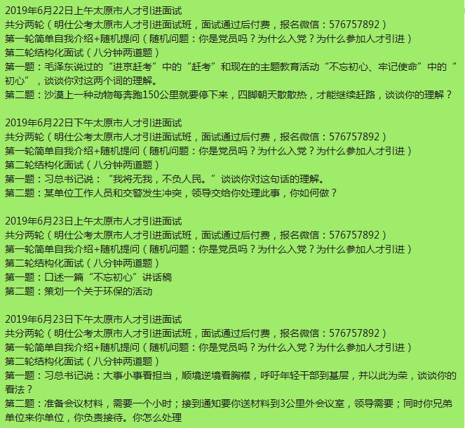 8d0f90cc6f144f1cbe77924fcd612eb4.png