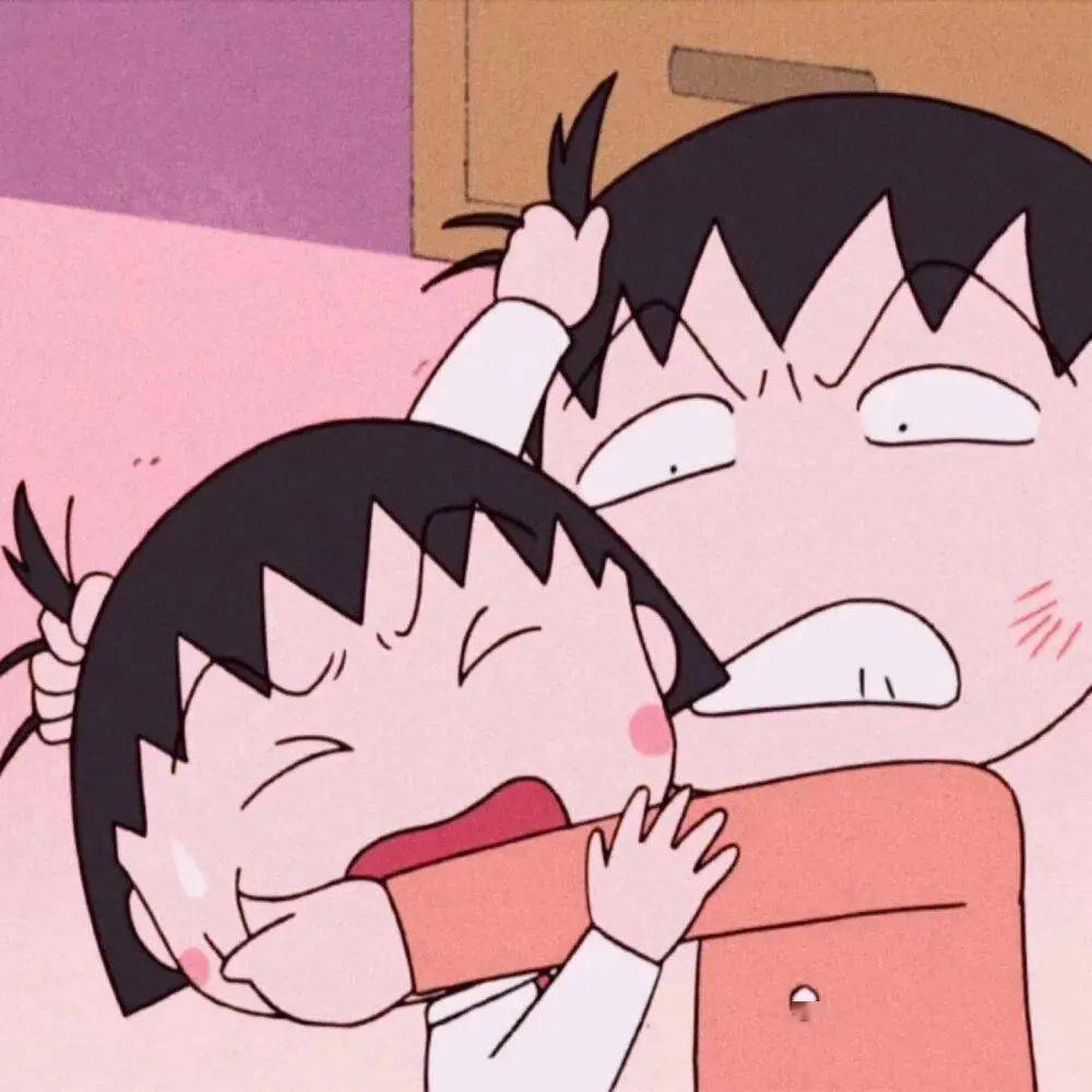 听安头像同款 a311a8d273ed4388830e1715a9cd195f.jpeg