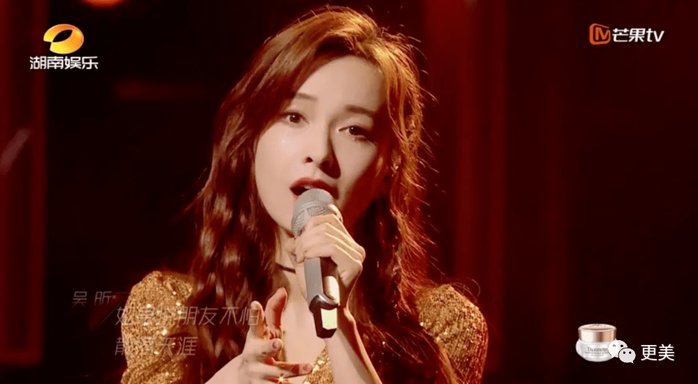 孟佳|万茜突然变油腻铁T,沈梦辰吴昕都换了头?