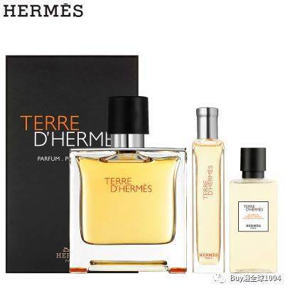 ml|HERMES爱马仕 | 2020免税报价（7月香水篇）
