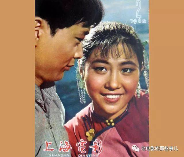 表演|60年代女星吴文华，美丽而温婉，《南海潮》主演