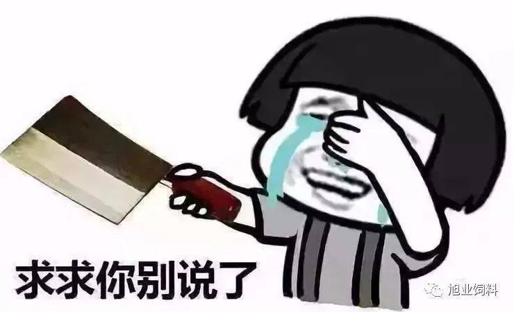 幽默:熬一熬更苦