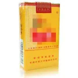食杂店|一句“穷鬼”引发血案！东北男子雨夜杀人潜逃8年落网