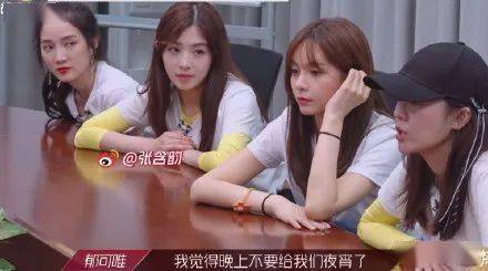 钟丽缇|《浪姐》全员身材翻车，张雨绮、钟丽缇难道都是饿瘦的吗？太水了！