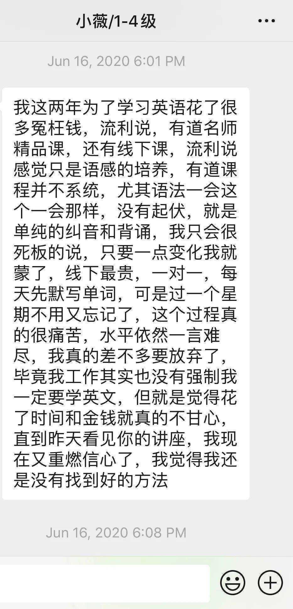 99%的同学不会正确查字典！ 难怪你学英文这么挣扎:(_搜狐网