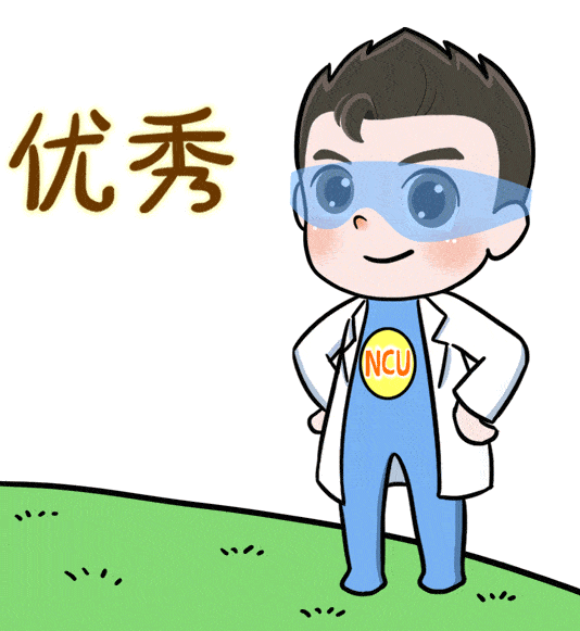 南昌大学2020年普通本科招生计划正式发布