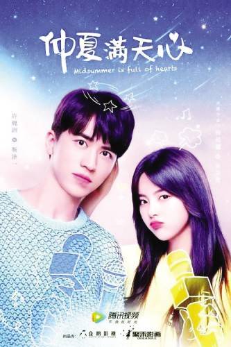 悬疑|小荧屏暑期档能出几个爆款？