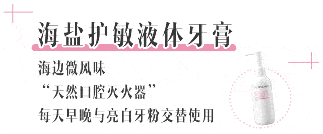 皮肤|为什么同一只口红，你涂了没别人好看？真的不是皮肤黑的问题！