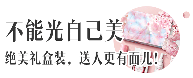 皮肤|为什么同一只口红，你涂了没别人好看？真的不是皮肤黑的问题！