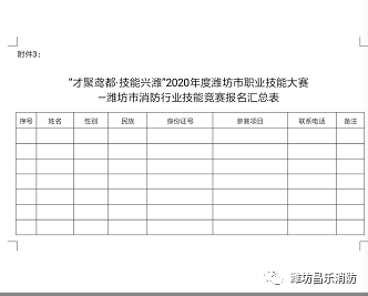 49a6dbabd03b4fb4ab36618ddb6ff68b.png