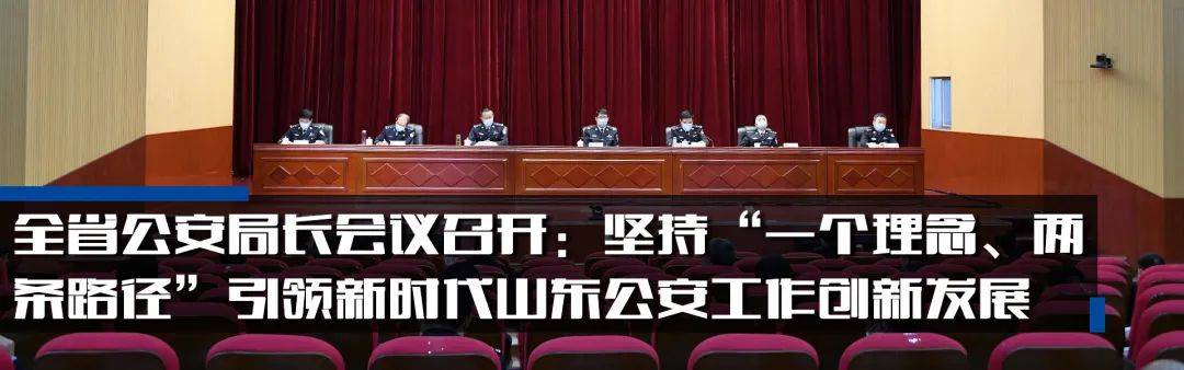 侦查|七天七夜！没想到竟然是他！