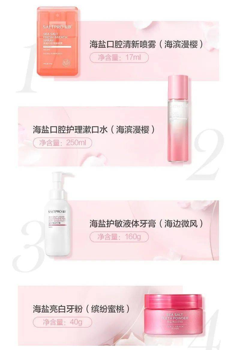 皮肤|为什么同一只口红，你涂了没别人好看？真的不是皮肤黑的问题！