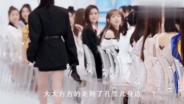 耿直|她是不是耿直人设立过头了？