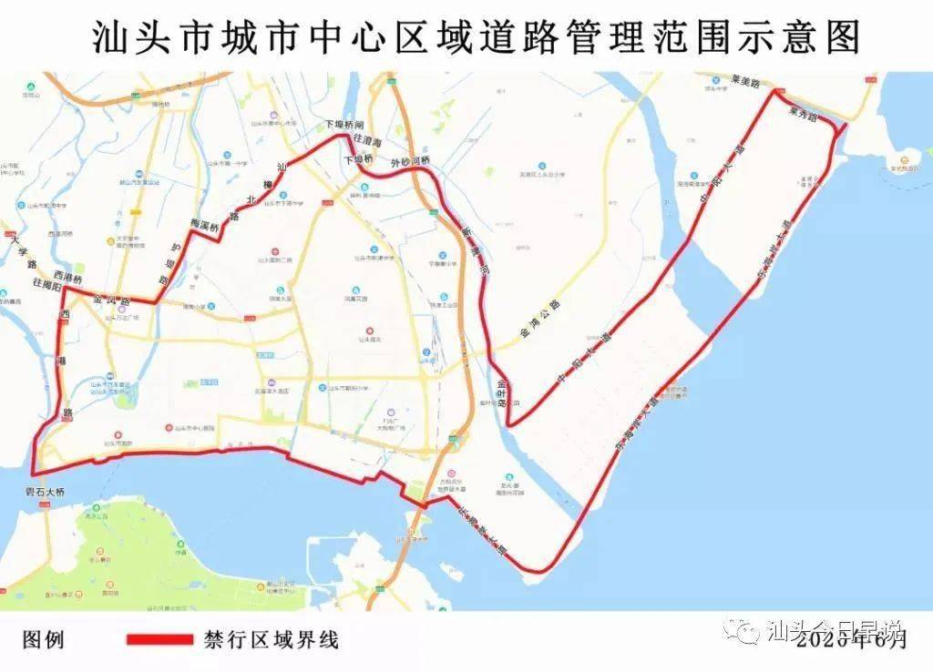 潮阳潮南gdp2020_潮阳潮南地图(3)