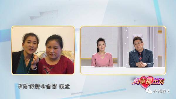 工作|4岁开始学魔术,被火烧伤也不放弃,如今掌握200多种,管彤现场“拜师”