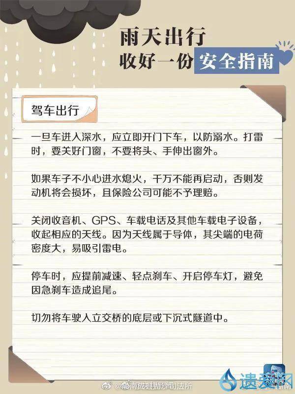 黄冈人口总量_黄冈师范学院(2)