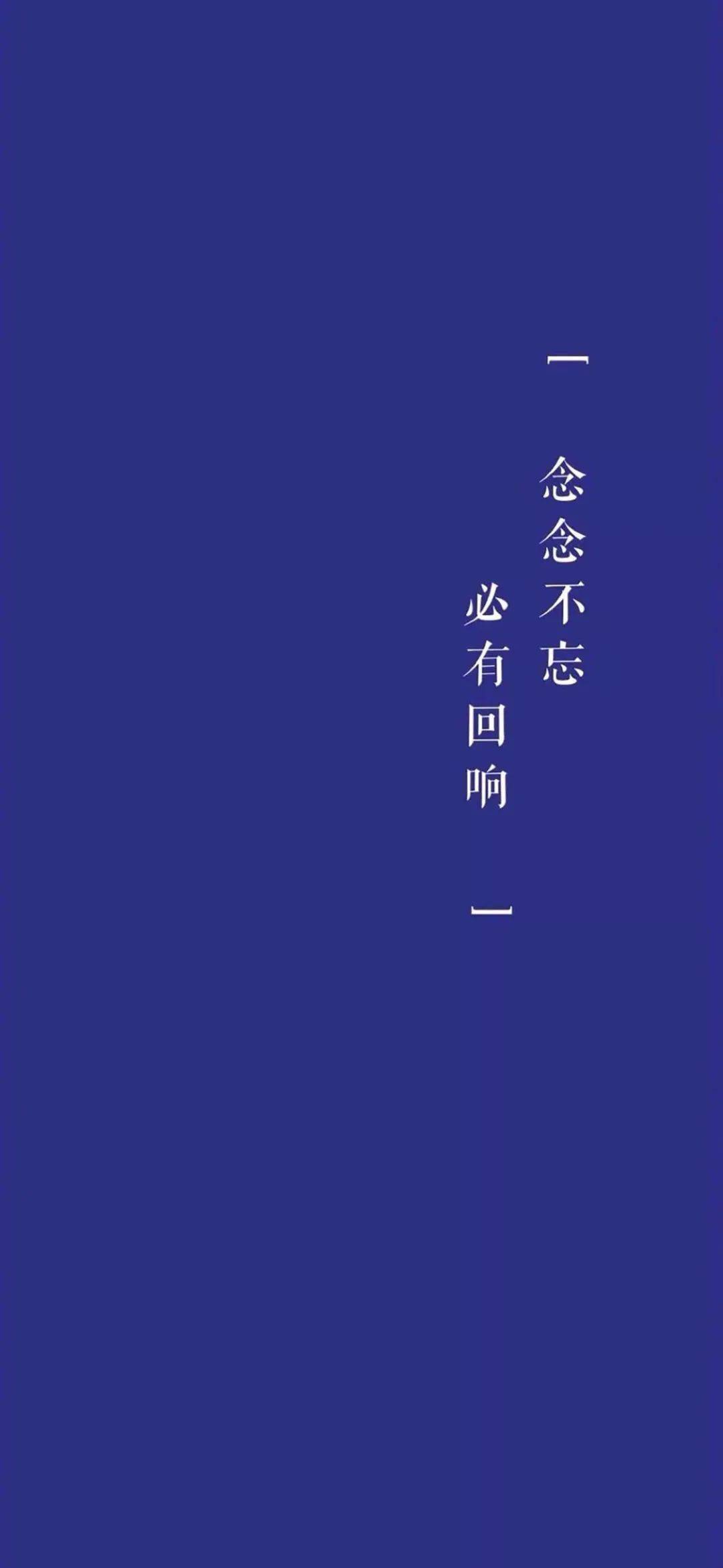 【壁纸】我不太会经营关系,最后剩下谁就是谁了