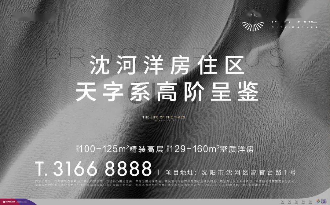 子宫|当红女星霸气回怼：我的子宫使不使用关你什么事！