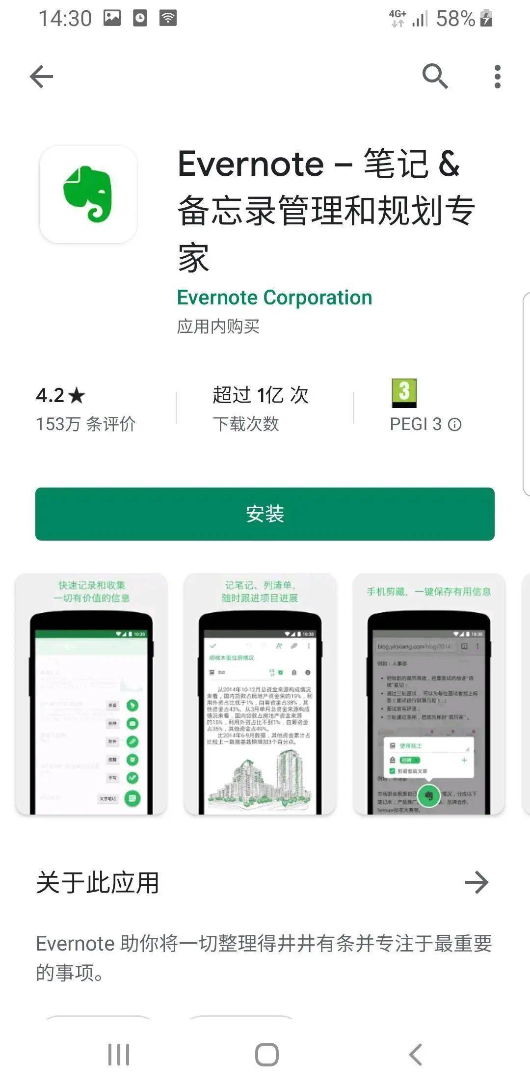 商家|推迟一个月的2020夏季打折季终于来啦!戳这里看最全攻略!