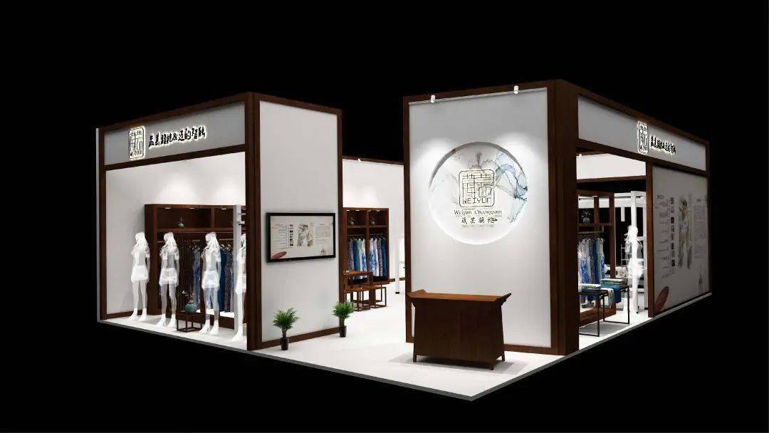 定制|抢先看丨7月23日TCE服装定制展12大站点重燃2020！