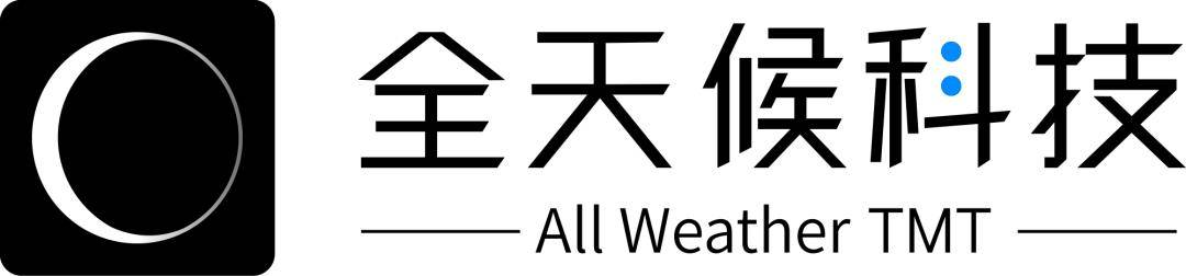 Wi-Fi|注意，华为、小米盯上了你家路由器