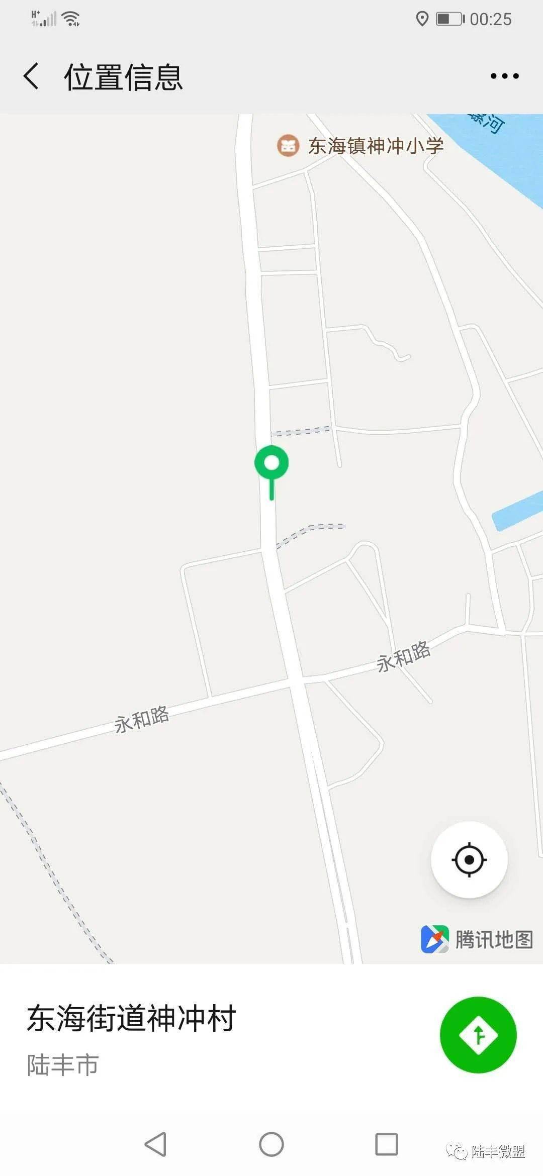 陆丰多少人口_陆丰x7(2)
