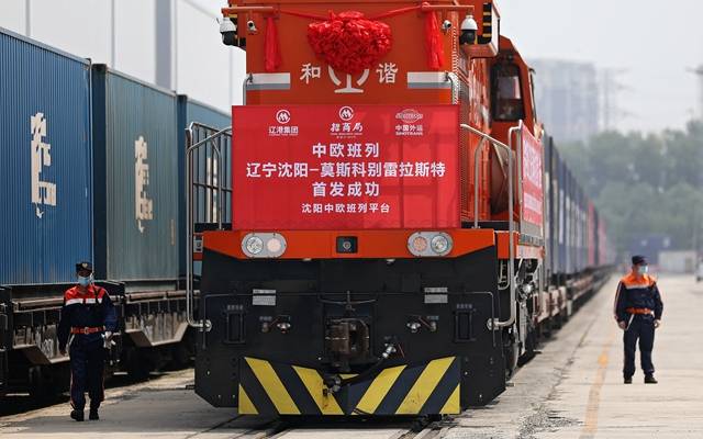 海运|国际贸易新亮点：逆疫驰骋，中欧班列“加速跑”