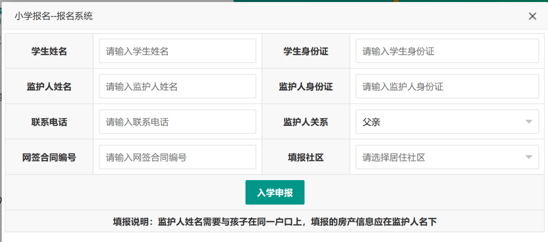 2020年垦利区gdp_垦利区王玟玟微信头像