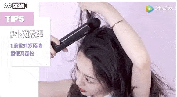 头发|同时拥有刘亦菲的颅顶Jennie的发量，靠它不难