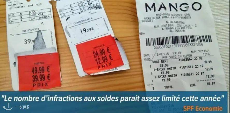 商家|推迟一个月的2020夏季打折季终于来啦!戳这里看最全攻略!