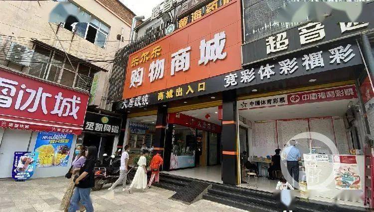 陈店内衣批发一条街_汕头陈店内衣(2)