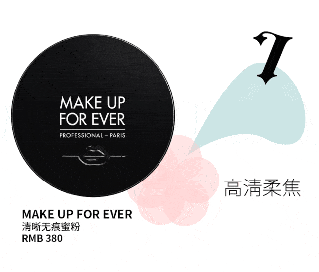 肌肤|无冷不仙女，Get刘亦菲同款冰皮肌