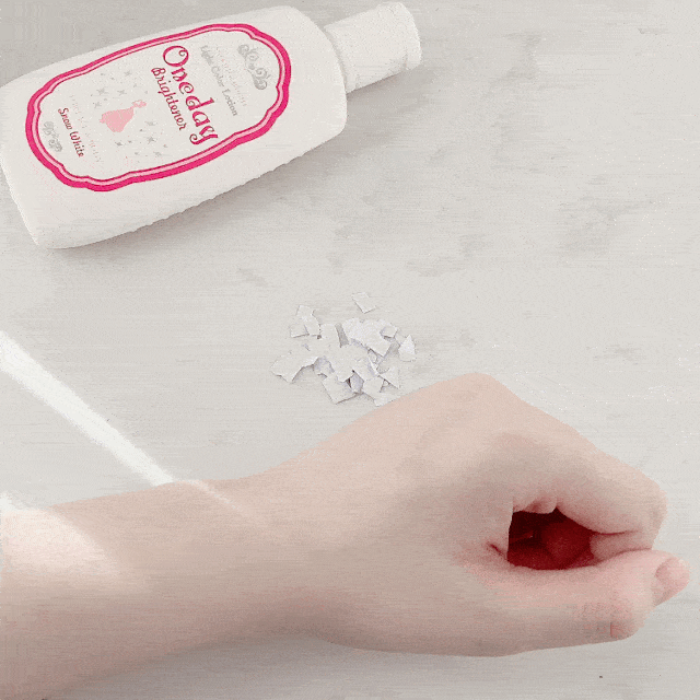 大碗|6款夏日一抹白身体乳！便宜大碗还能心机变白！