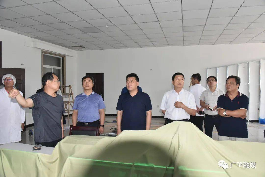 广平县经济总量_广平县贺金山本人图片