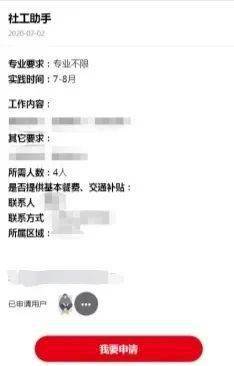 906a6139bd244ace852af093db1e5368.jpeg