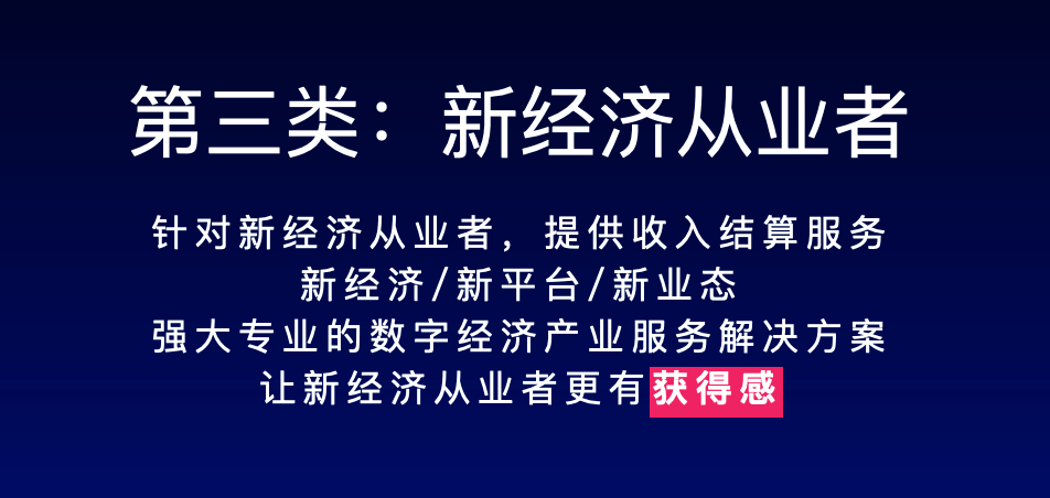 社会保险金算在gdp里吗_头像男生社会(2)