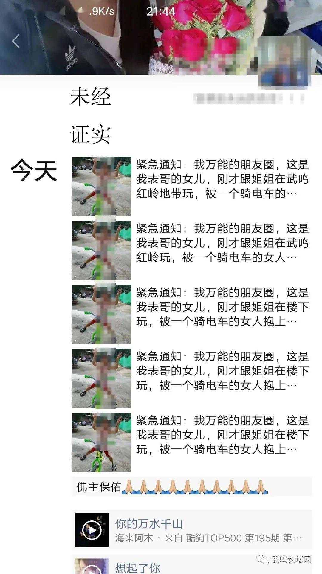 c7d826d7de7248bfa9abe323383b45b2.jpeg