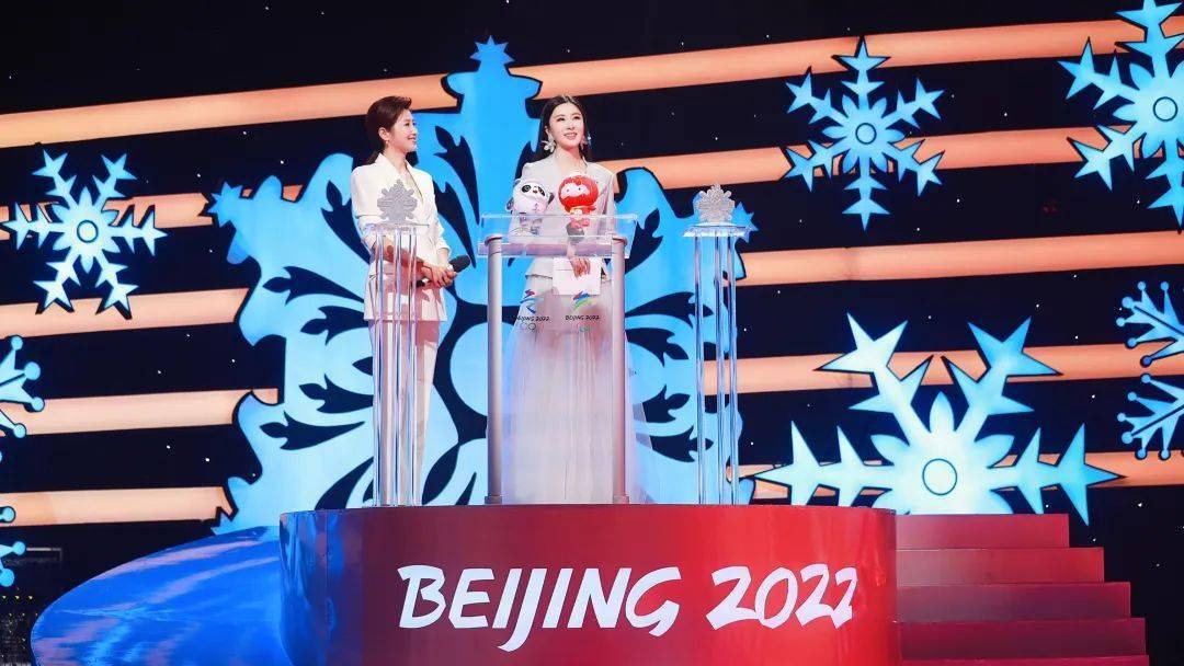 2020年冬奥会歌曲排名_“2020冰雪之约新年音乐会”在京举办用音乐祝福冬