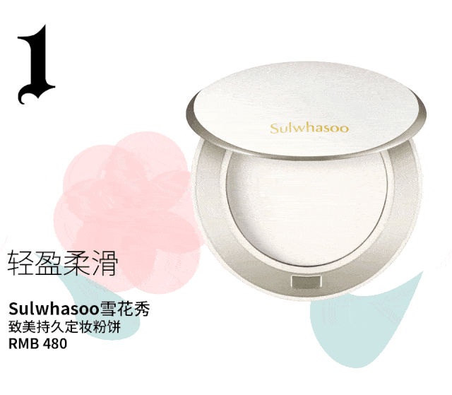 肌肤|无冷不仙女，Get刘亦菲同款冰皮肌