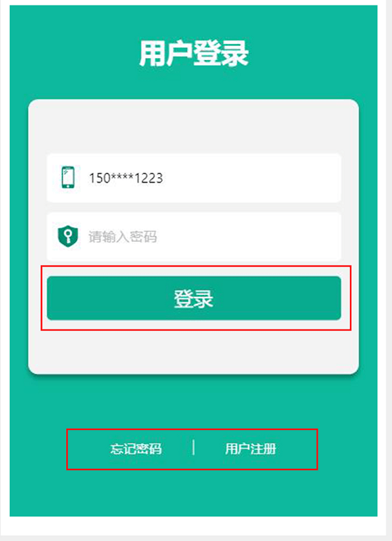 2020年垦利区gdp_垦利区王玟玟微信头像