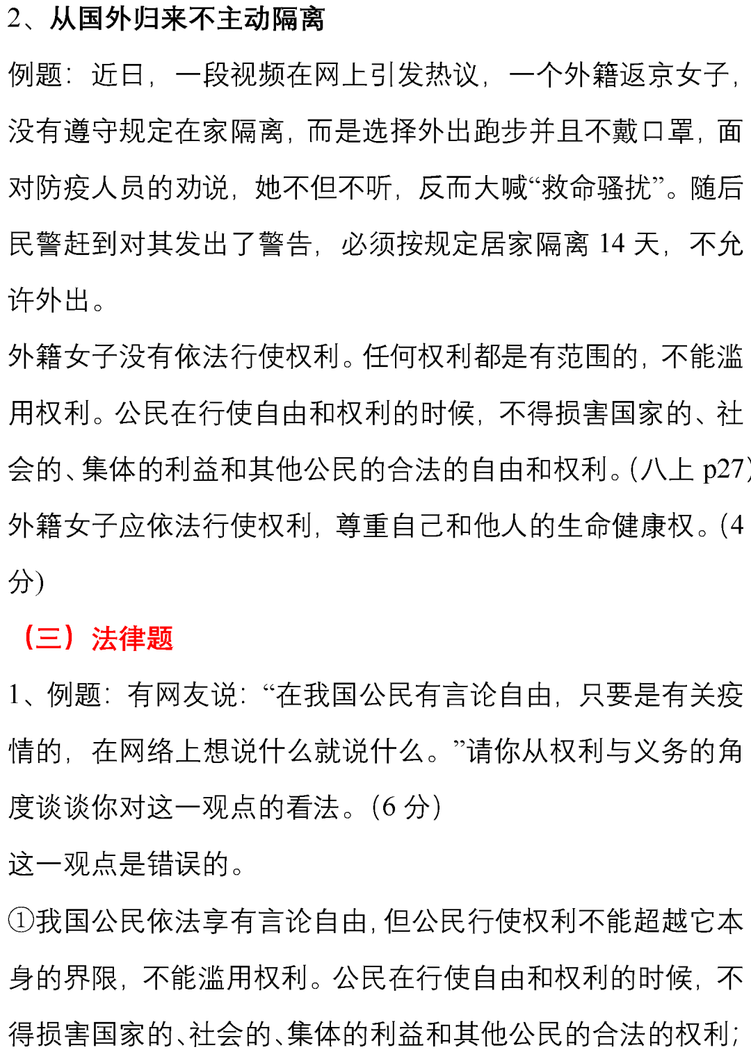 cdfccd141c7941688bf8a2a43a32f74a.png
