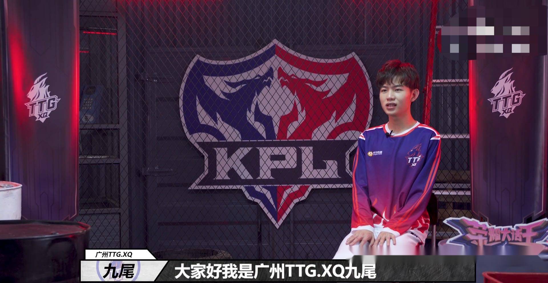 kpl:九尾的版本到了?世冠法师加强,xq能否成为黑马