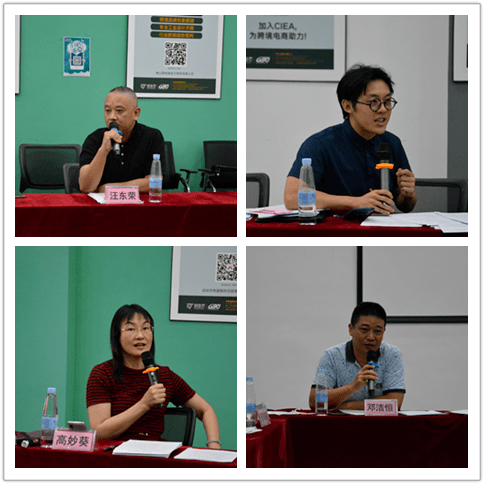 中山2020年第三季度g_2020中山各镇房价地图