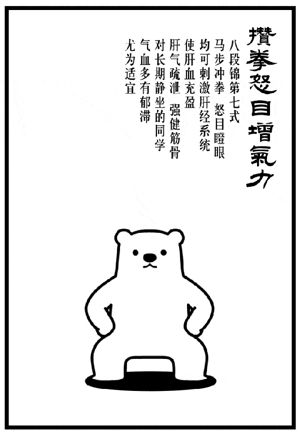 600_869 竖版 竖屏